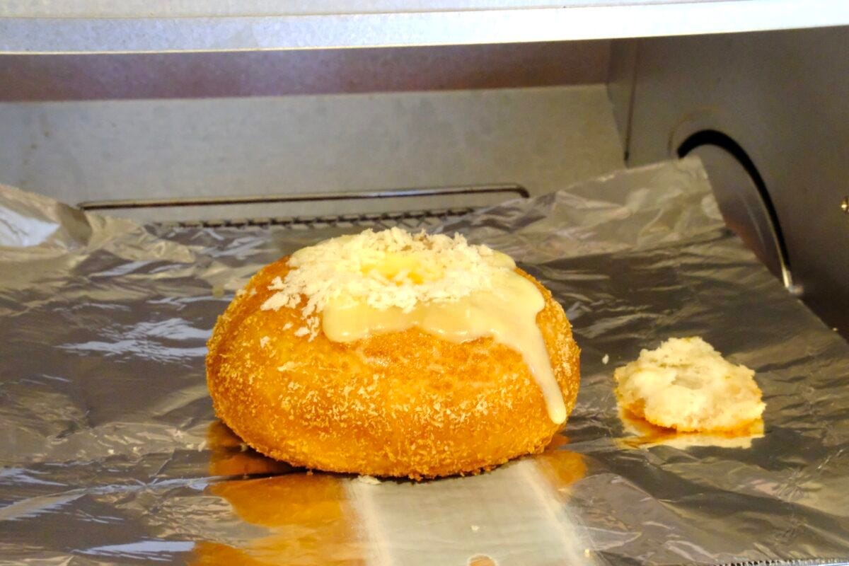 ギャル曽根　カレーパンアレンジ