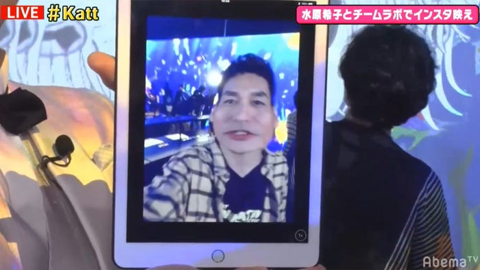 草なぎ剛を勝手に加工 (C)AbemaTV