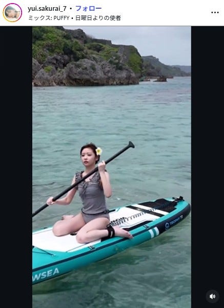 櫻井優衣XInstagramより