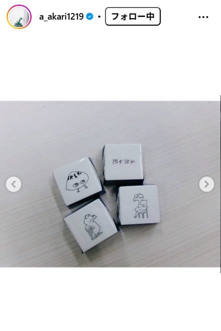 高石あかりInstagramより