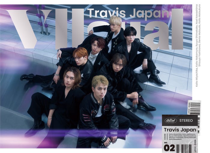 Travis Japan「VIIsual」初回T盤ジャケット(提供写真)