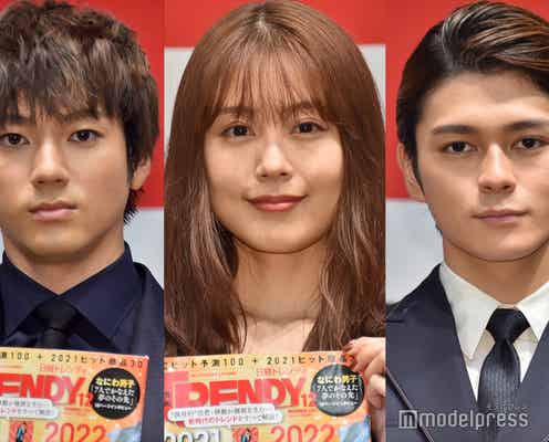 山田裕貴・有村架純が「今年の顔」眞栄田郷敦が「来年の顔」に選出