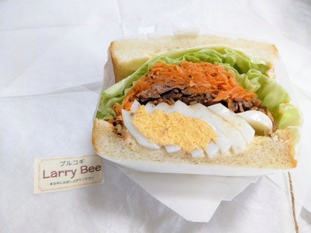 プルコギのサンドイッチ