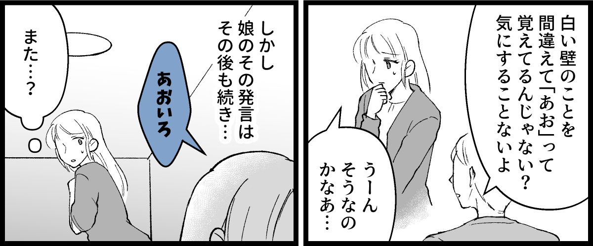 01_06