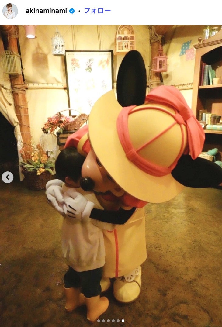 南明奈Instagramより