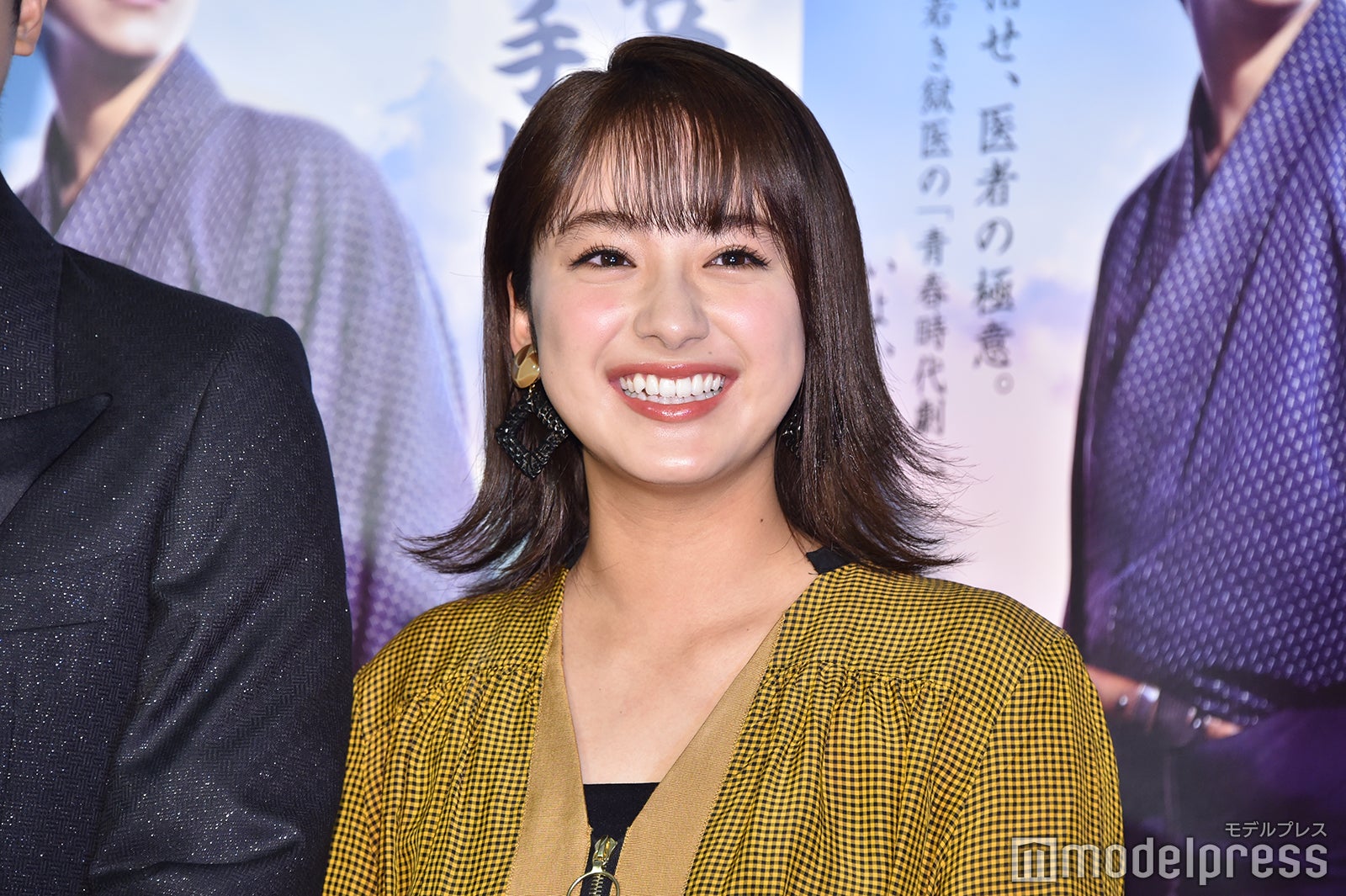 平祐奈（C）モデルプレス