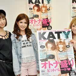 ファンと記念撮影する2人(左)出岡美咲(右)寿るい