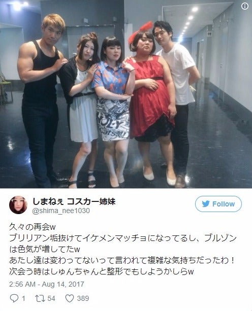 “with B”ブリリアン・コージの筋肉が凄すぎる　過去写真にも反響