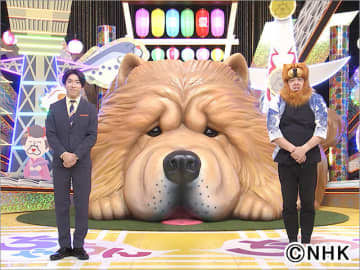 関ジャニ 村上信五mc ちゃうんちゃう が放送 ちゃうちゃうさん が関西愛をかぎ分ける モデルプレス 関ジャニ 村上信五mc ちゃうんちゃう が放送 ちゃうちゃうさん が関西愛をかぎ分ける モデルプレス