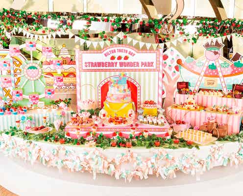まるで苺スイーツの遊園地!ヒルトン東京ベイで“3ヶ月限定”苺デザートビュッフェ