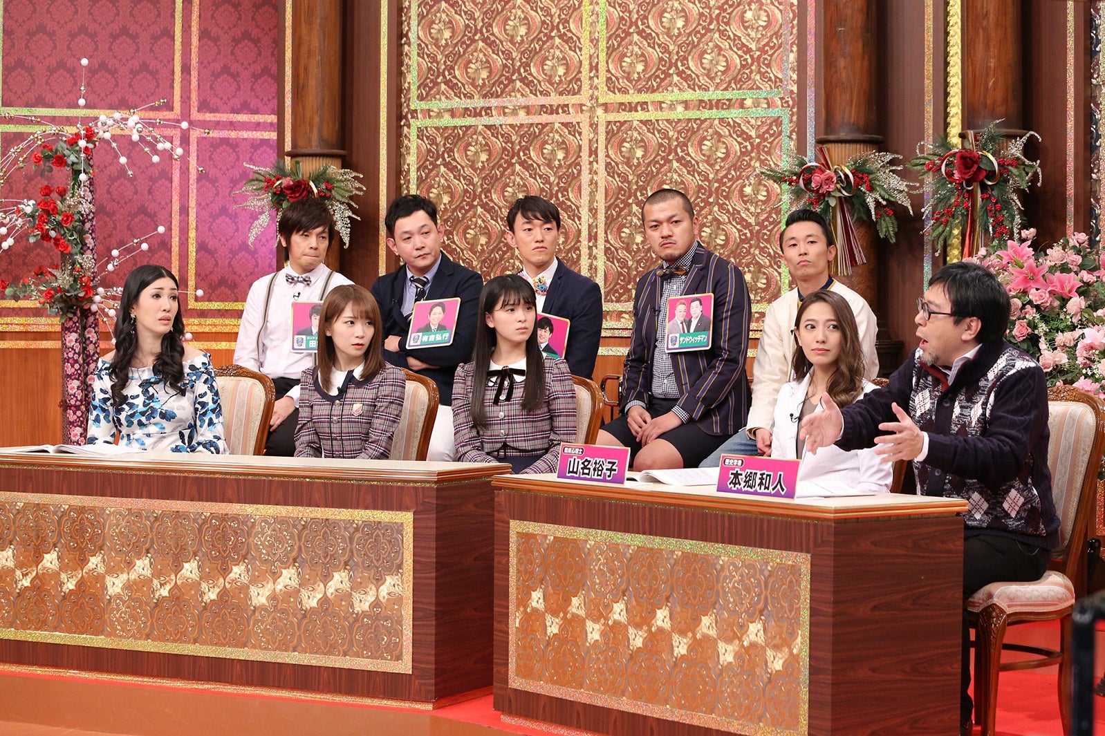 2019年1月4日放送「ソッキング～すぐ使える！超一流有名人がホレた側近術SP～」より（画像提供：中京テレビ）