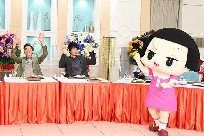 郷ひろみ、斎藤工、チコちゃん (C)日本テレビ