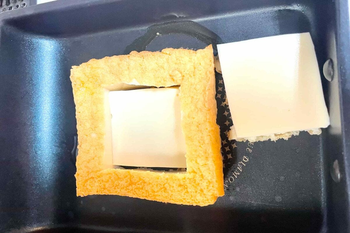 厚揚げのお好み焼き風