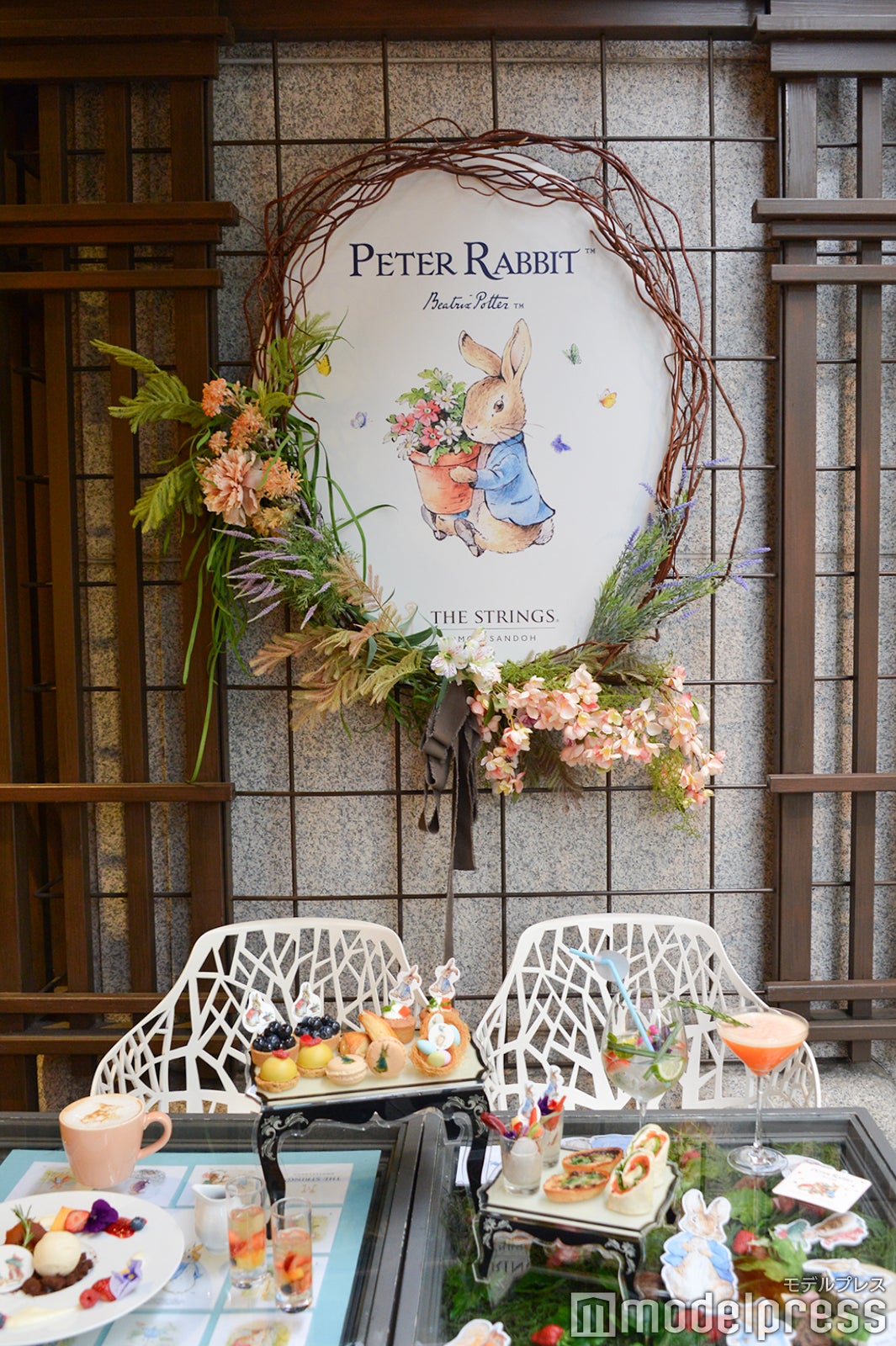 ピーターラビット（TM） アフタヌーンティー ～in Flower Garden～（C）モデルプレス