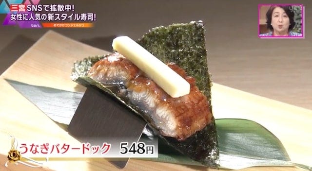 思わず写真を撮りたくなる…♡