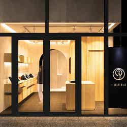 鶴屋吉信/画像提供:鶴屋吉信