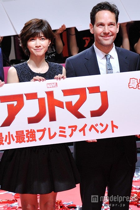 内田有紀「心を掴むのが上手い」初来日の『アントマン』主演俳優に惹かれる