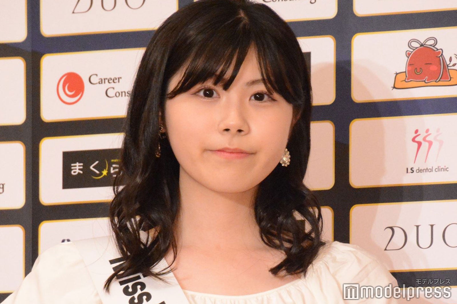 中田真夏美 （C）モデルプレス