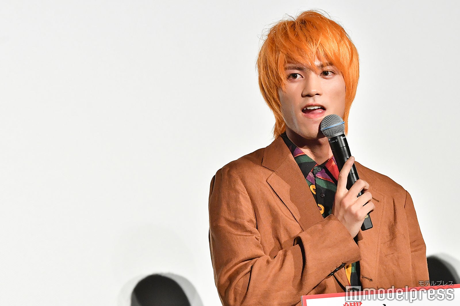 板垣瑞生（C）モデルプレス