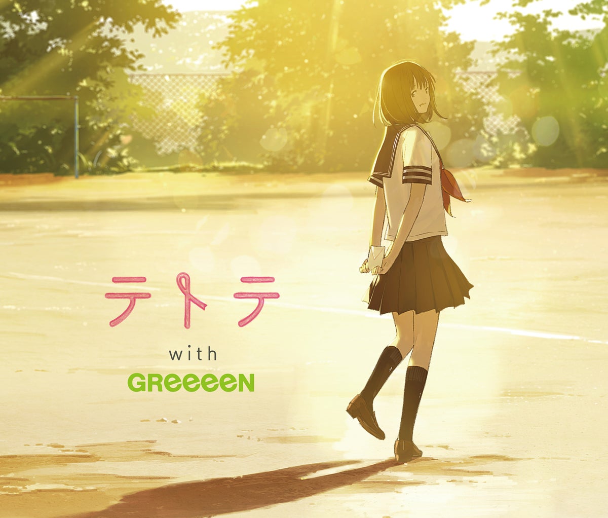 「テトテ with GReeeeN」