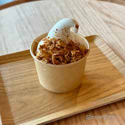 白みりんミュージアム(C)モデルプレス