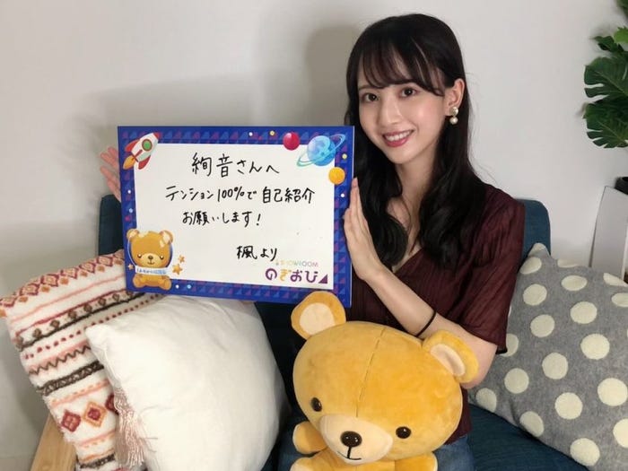 佐藤楓 (提供写真)