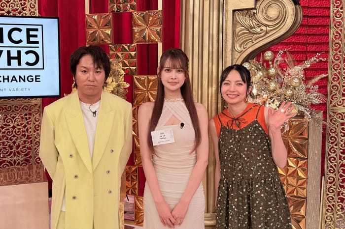(左から)狩野英孝、ここ、ベッキー(提供写真)
