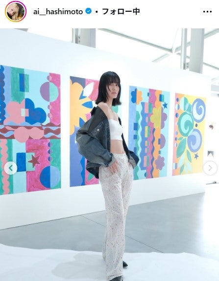 橋本愛Instagramより