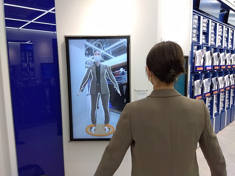 青山商事「AO＋」が東京・八王子に2号店 デジタル技術でZ世代狙う