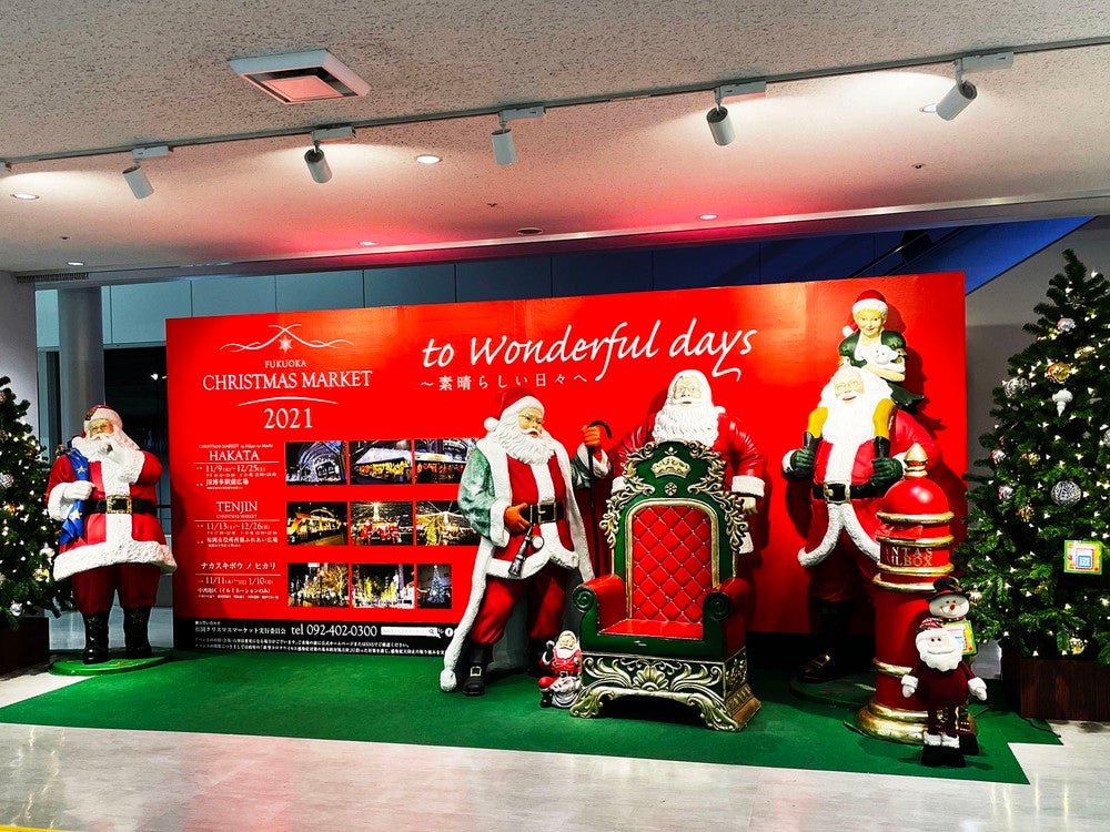 福岡空港1階到着口／北口 ／画像提供：Mr．Weihnachtsmann