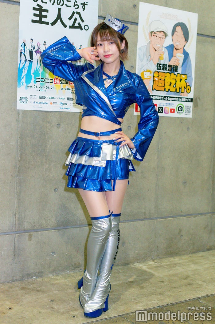 秦野真由美(C)モデルプレス