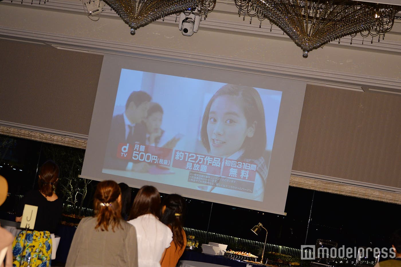 「ハッピーオーラ全開!あざといオンナコレクション。」と題したスペシャルムービーを制作 (C)モデルプレス