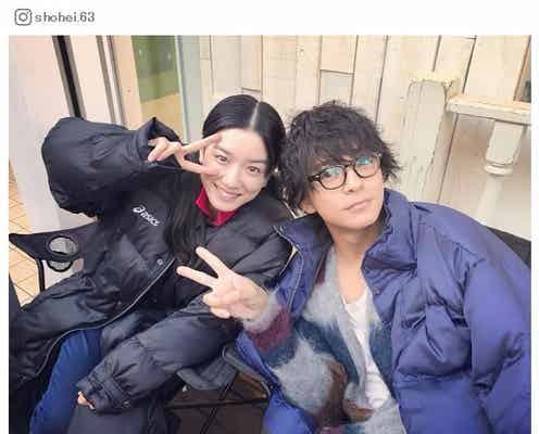 三浦翔平、永野芽郁とピース2ショット公開「リアル獅子尾先生とちゅんちゅん!」「めっちゃ楽しみ」期待の声続々