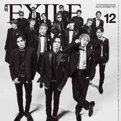 「月刊EXILE」12月号（LDH、2019年10月26日発売）裏表紙：THE RAMPAGE from EXILE TRIBE（画像提供：LDH）