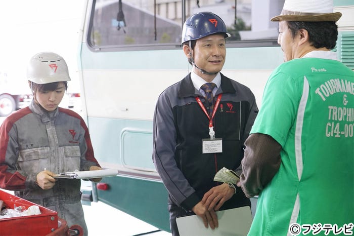 『ラヴソング』第6話より(C)フジテレビ