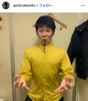 KAZMA Instagramより