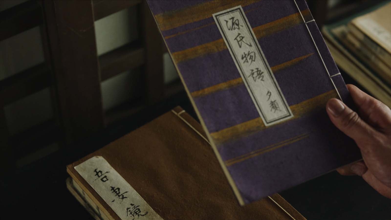 「どうする家康」最終話より（C）NHK