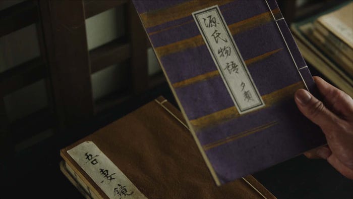 「どうする家康」最終話より(C)NHK