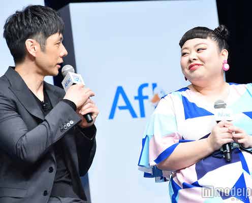 “夫婦”西島秀俊&渡辺直美、互いの呼び方に変化 健康年齢にも驚き