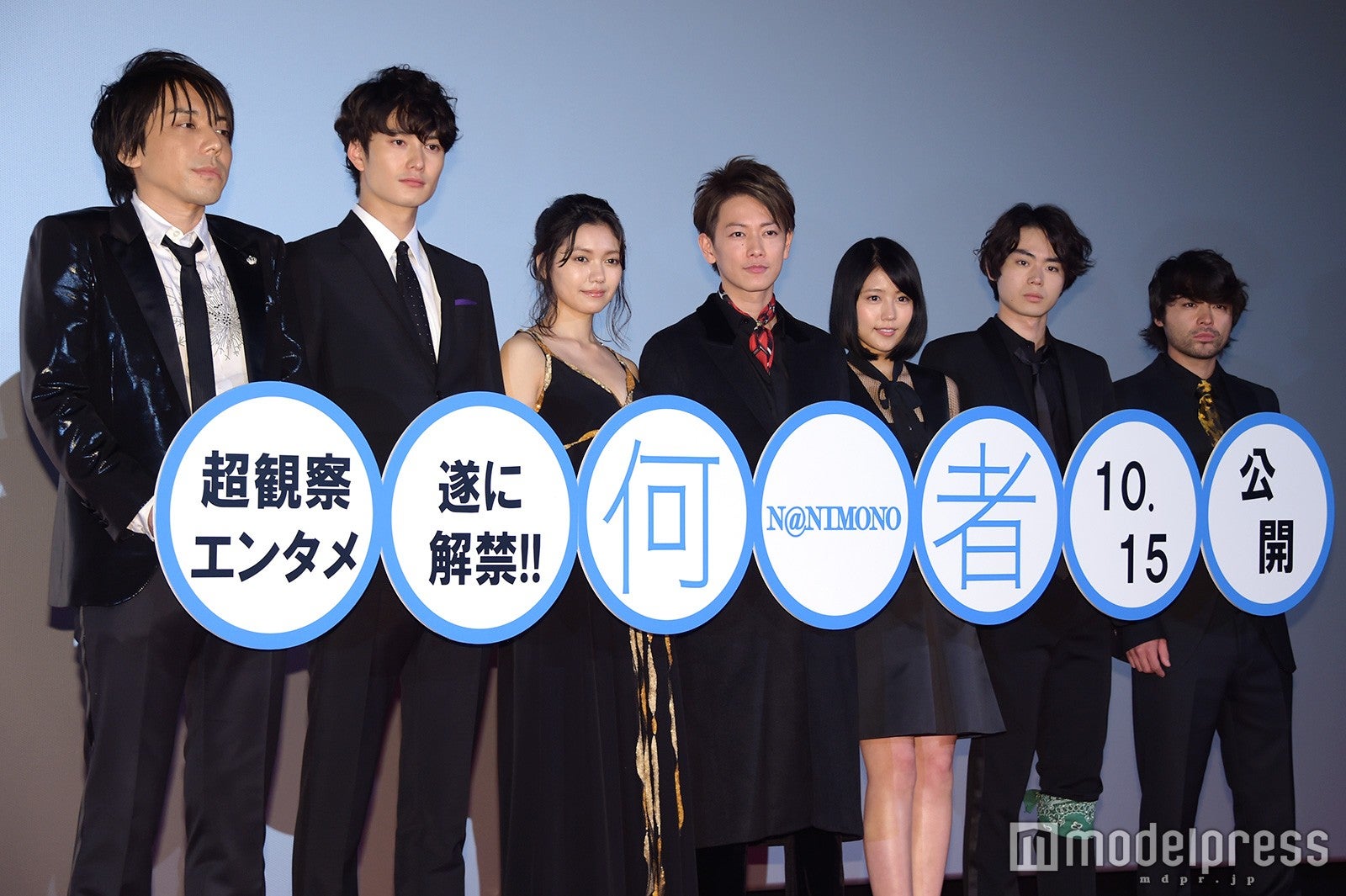 （左から）三浦大輔監督、岡田将生、二階堂ふみ、佐藤健、有村架純、菅田将暉、山田孝之（C）モデルプレス