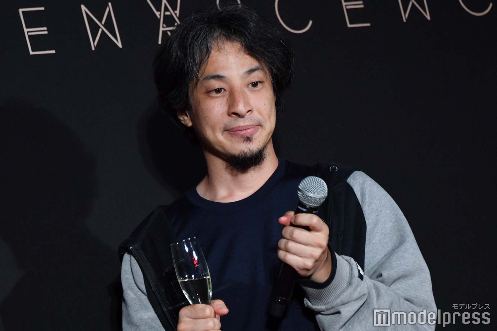 ひろゆき（C）モデルプレス