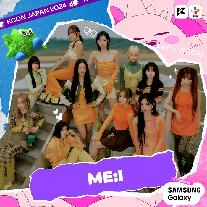 ME:I、豪華演出でRAN（石井蘭）からMOMONA（笠原桃奈）まで繋ぐ 【KCON JAPAN 2024／Mカ】