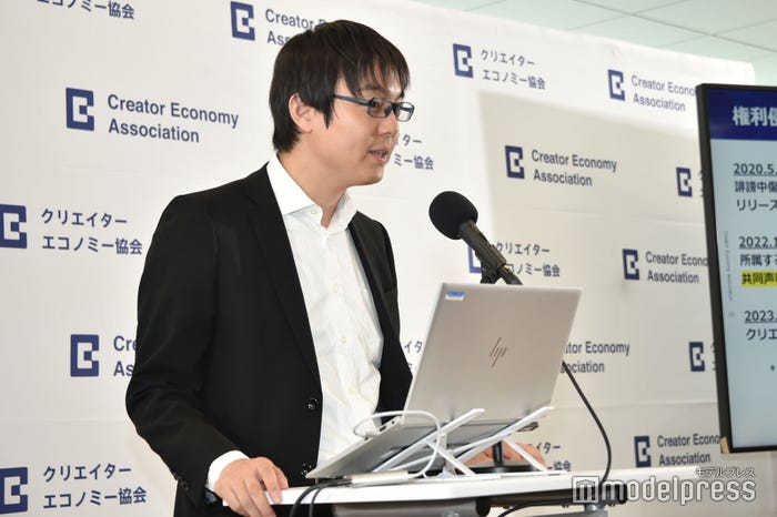 カバー株式会社執行役員管理本部長・加藤卓氏(C)モデルプレス