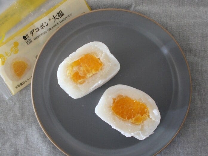 オレンジ色の断面がかわいい！