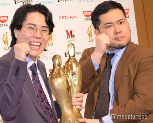 M-1王者・令和ロマン、戦友・ヤーレンズとの最終決戦は「僕たちの目指した世界」絆垣間見える“一言”メッセージ