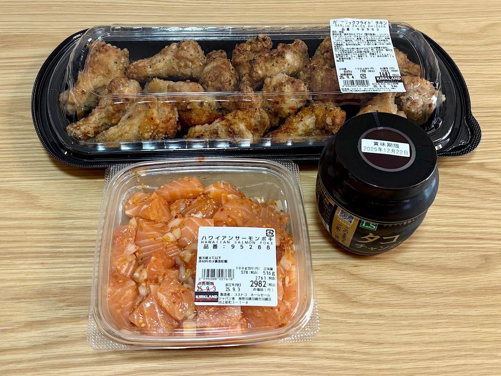 「コストコ」はお総菜の宝庫！フードライターが厳選した3品をご紹介します