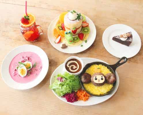 “チェブラーシカカフェ”が吉祥寺パルコに キャラモチーフメニューが胸キュンな可愛さ