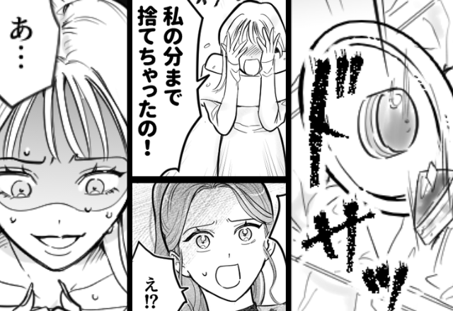 「先輩がケーキを捨てた！」嘘泣きする後輩女！？しかし⇒ある男性の“ひと言”に「あ…ちょ…」震えが止まらない！？