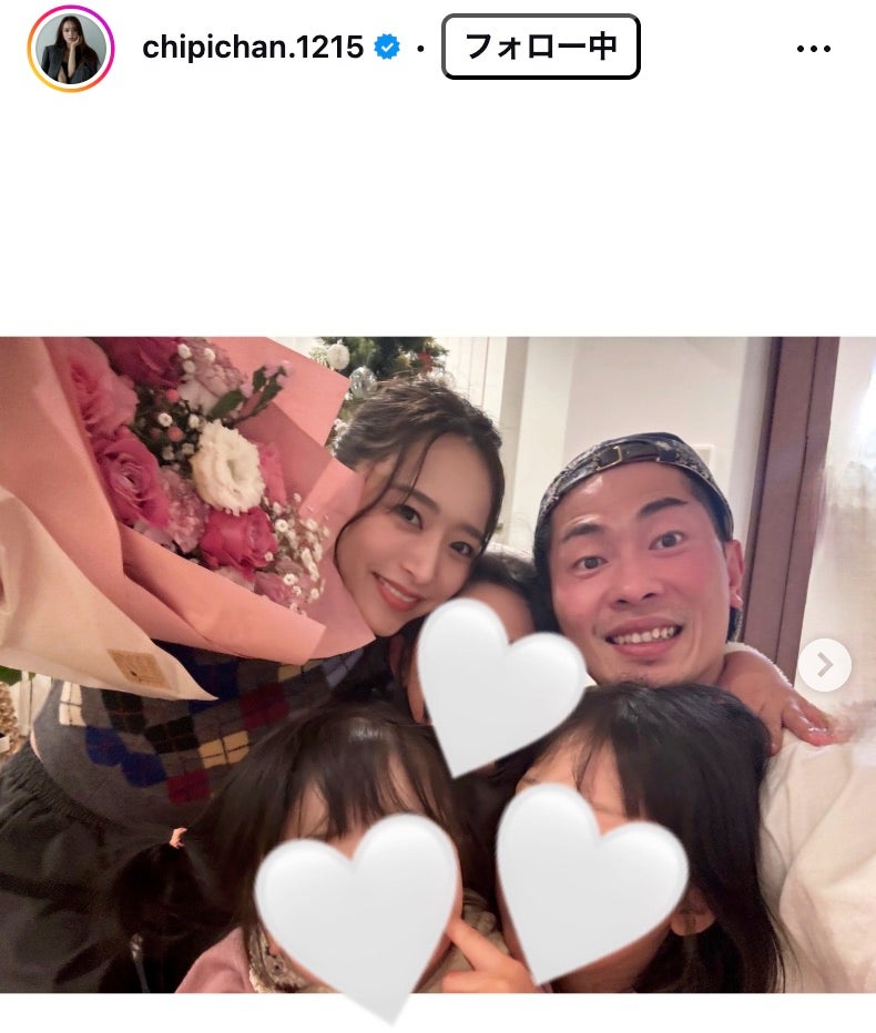 近藤千尋Instagramより