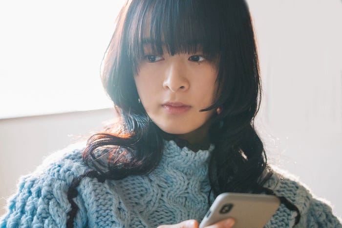 森七菜(C)日本テレビ